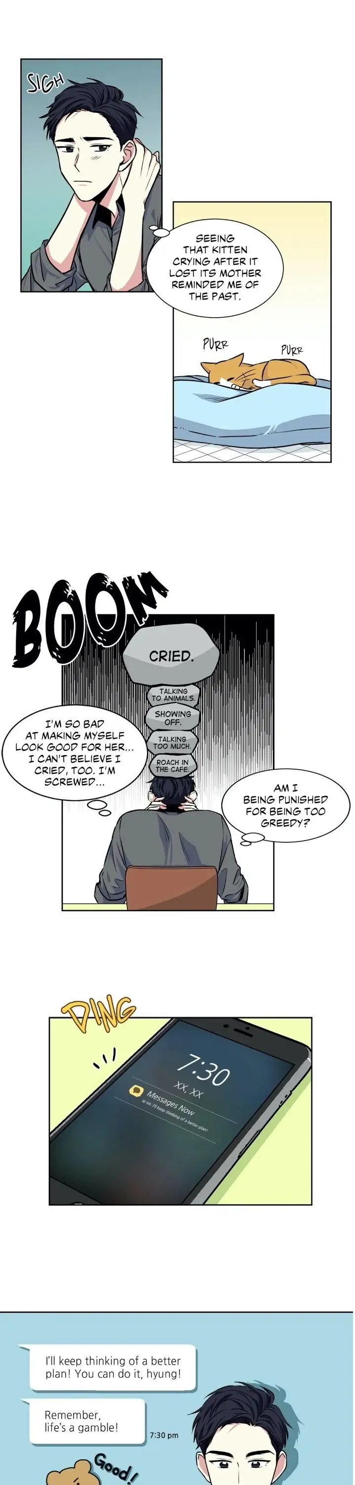 My Cute Beast! Chapter 21 - Page 17