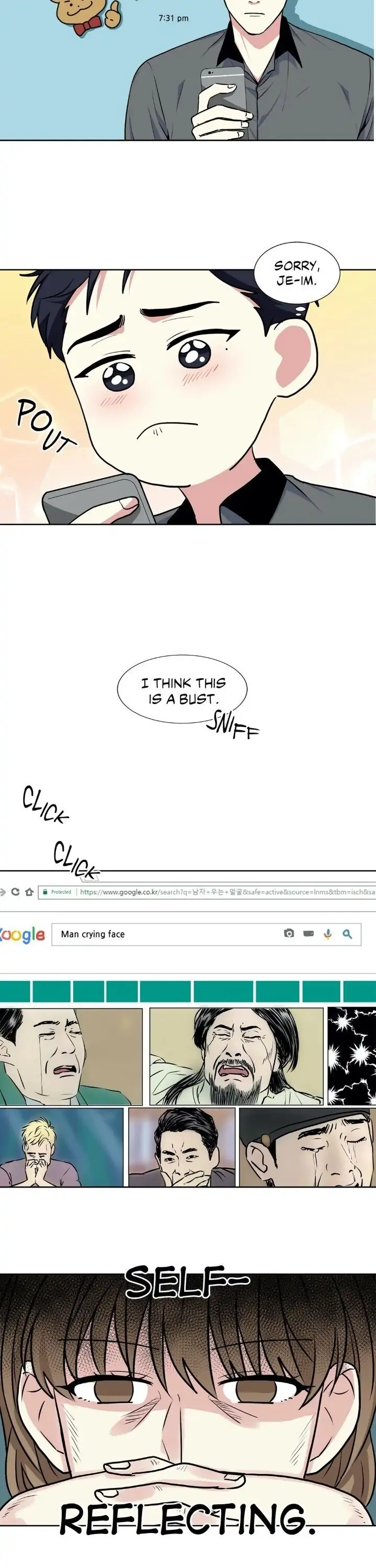 My Cute Beast! Chapter 21 - Page 18