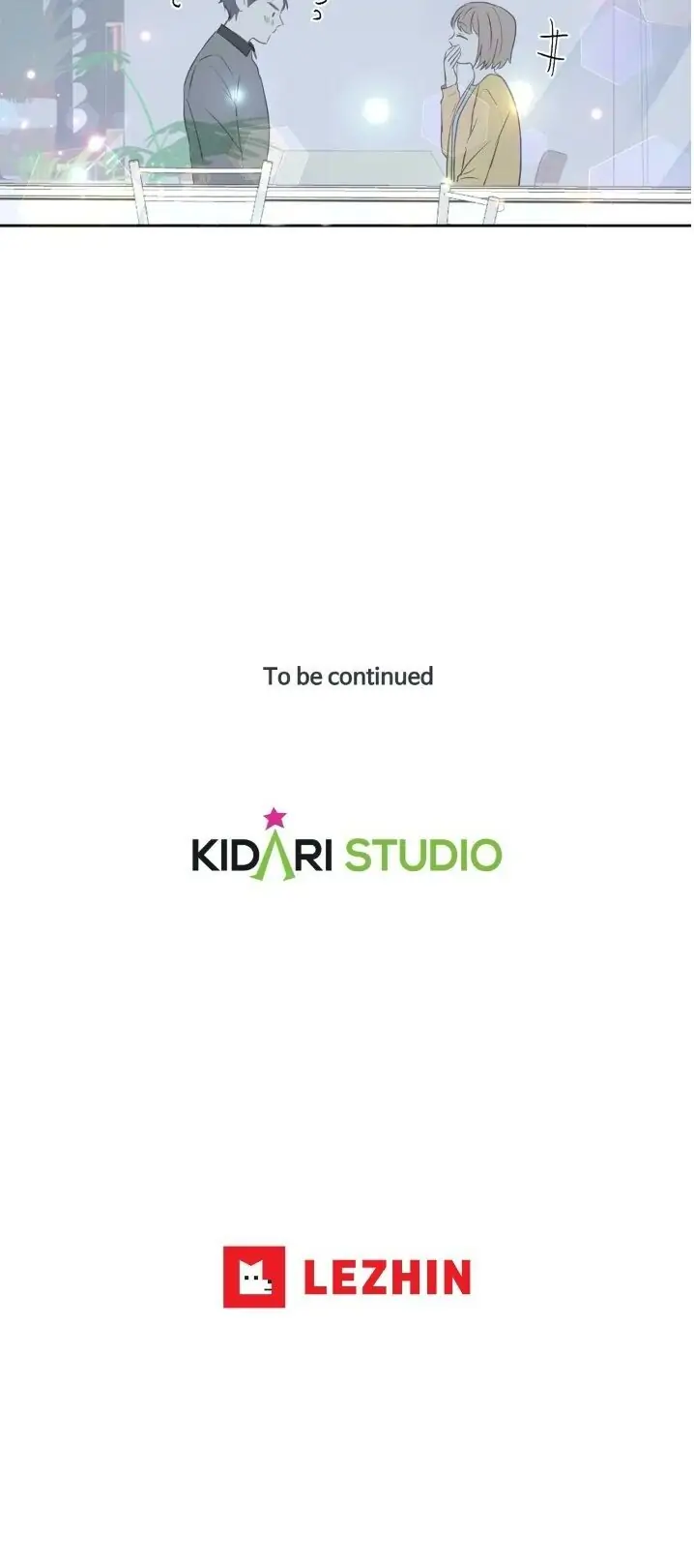 My Cute Beast! Chapter 22 - Page 12