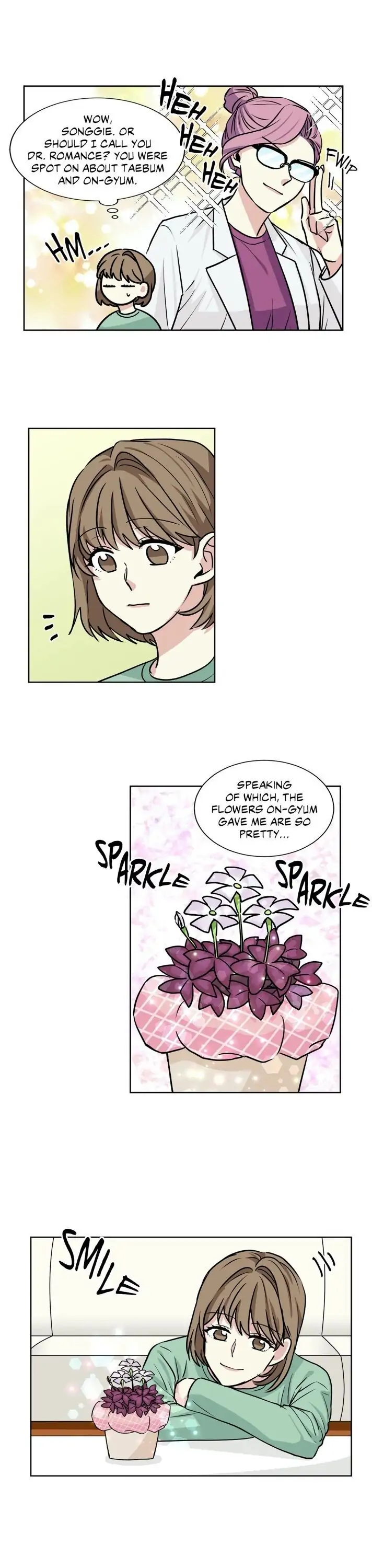 My Cute Beast! Chapter 23 - Page 13