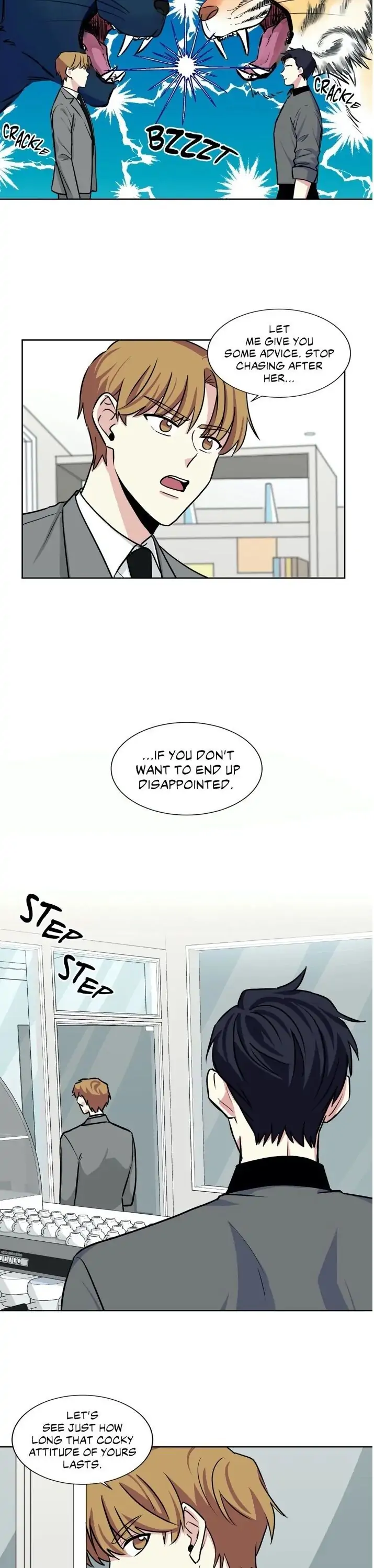 My Cute Beast! Chapter 24 - Page 16