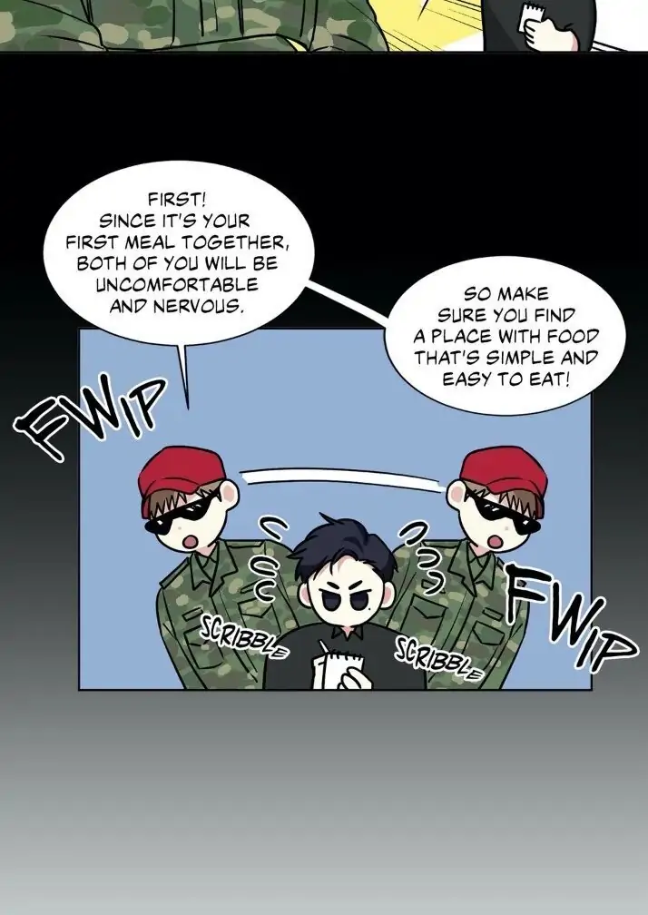 My Cute Beast! Chapter 26 - Page 3