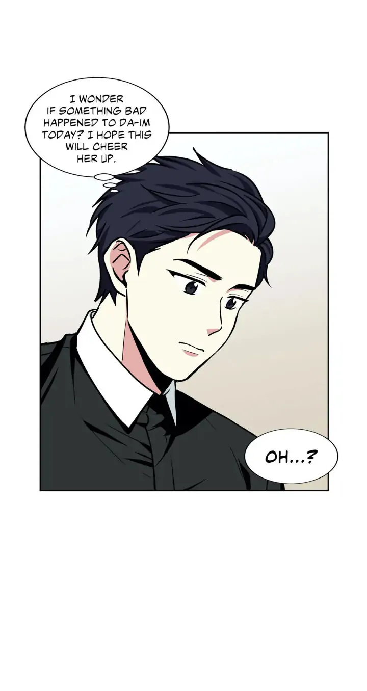 My Cute Beast! Chapter 30 - Page 11