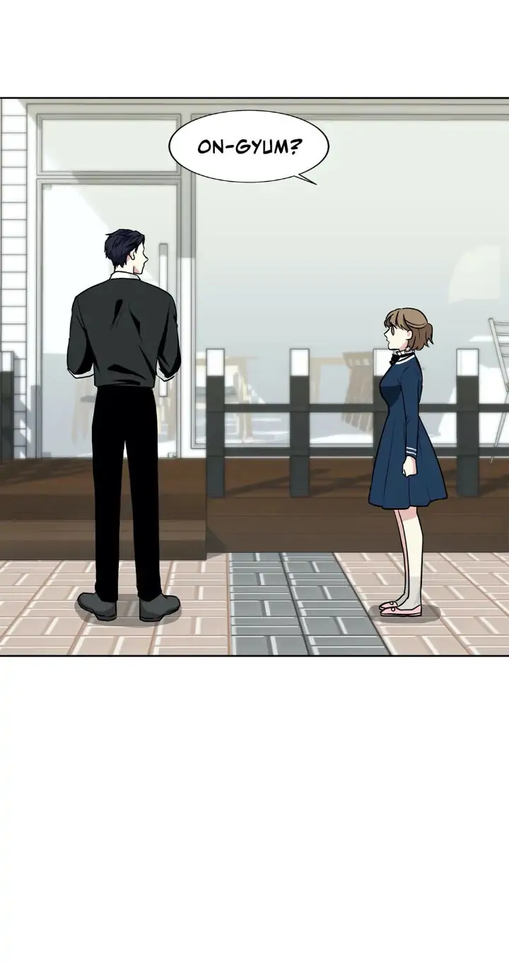 My Cute Beast! Chapter 30 - Page 12