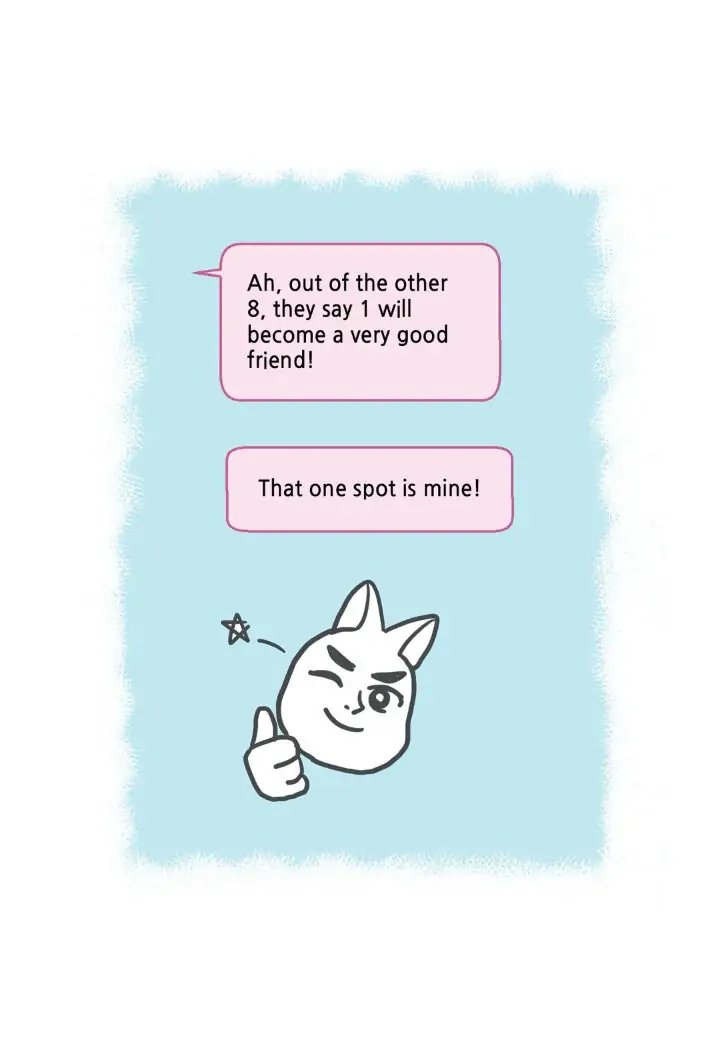 My Cute Beast! Chapter 30 - Page 27