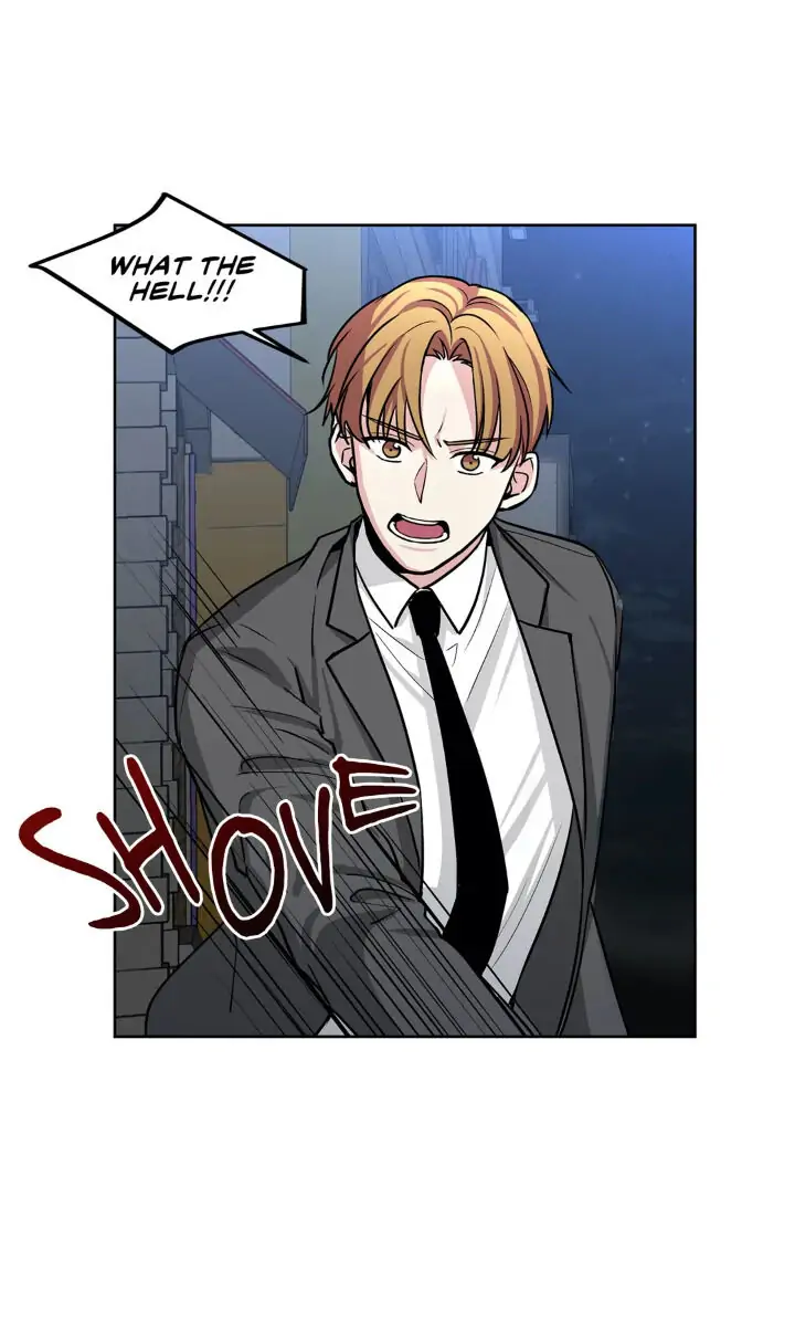 My Cute Beast! Chapter 31 - Page 27