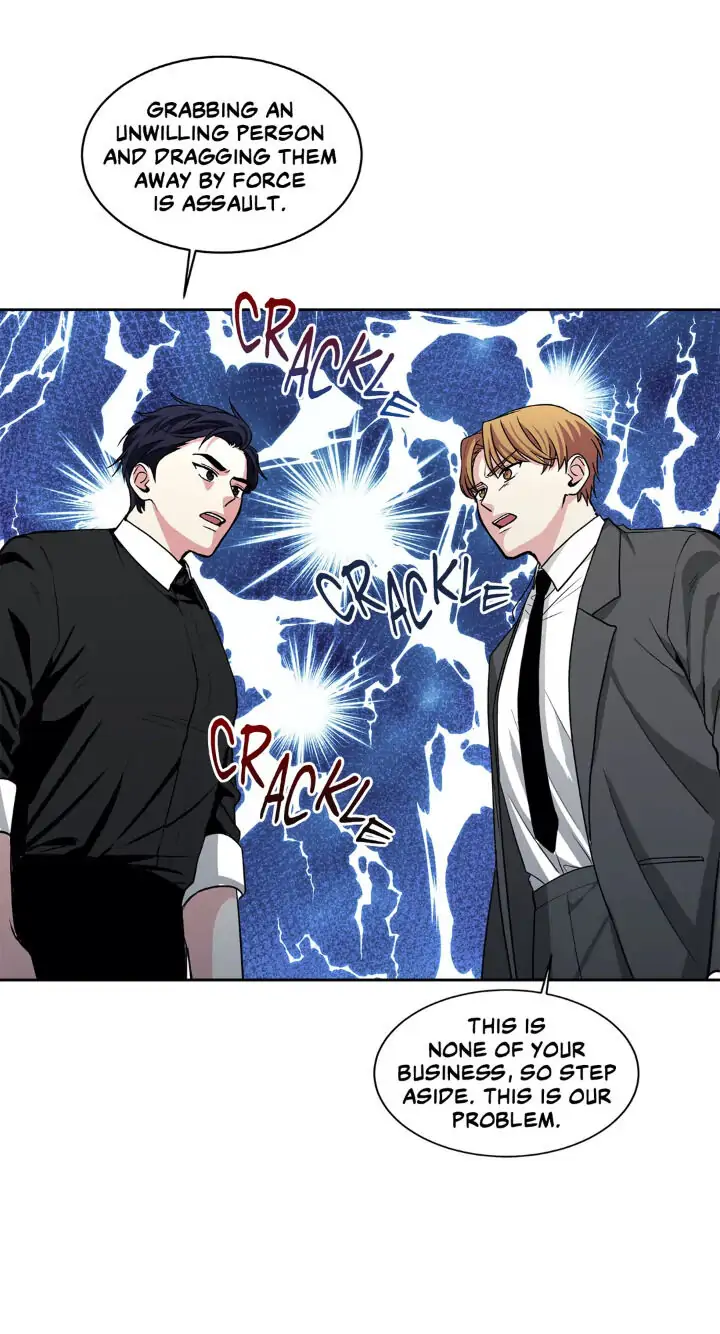 My Cute Beast! Chapter 31 - Page 28