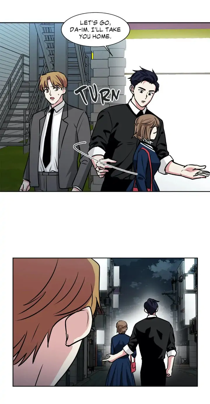 My Cute Beast! Chapter 31 - Page 35