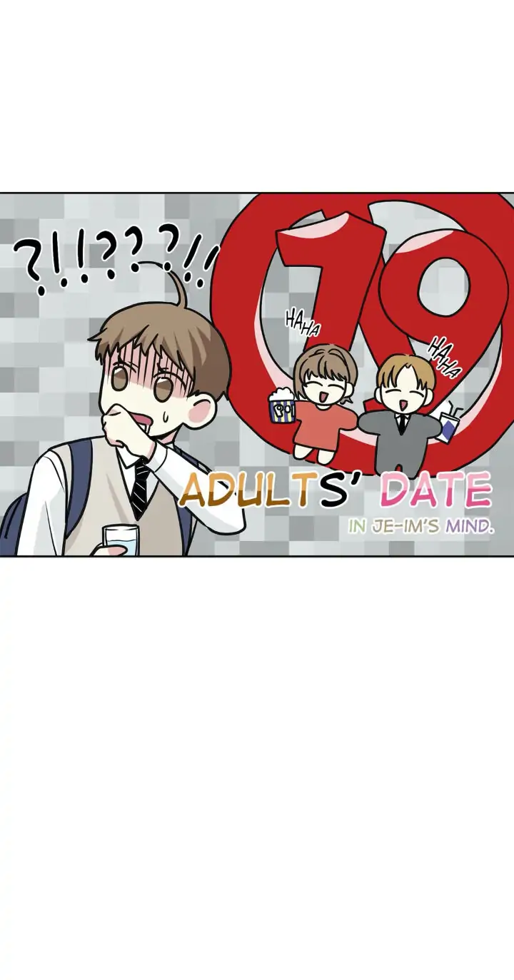 My Cute Beast! Chapter 32 - Page 12