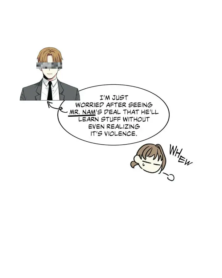 My Cute Beast! Chapter 32 - Page 25