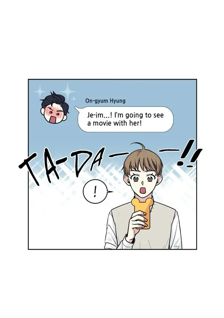 My Cute Beast! Chapter 32 - Page 27