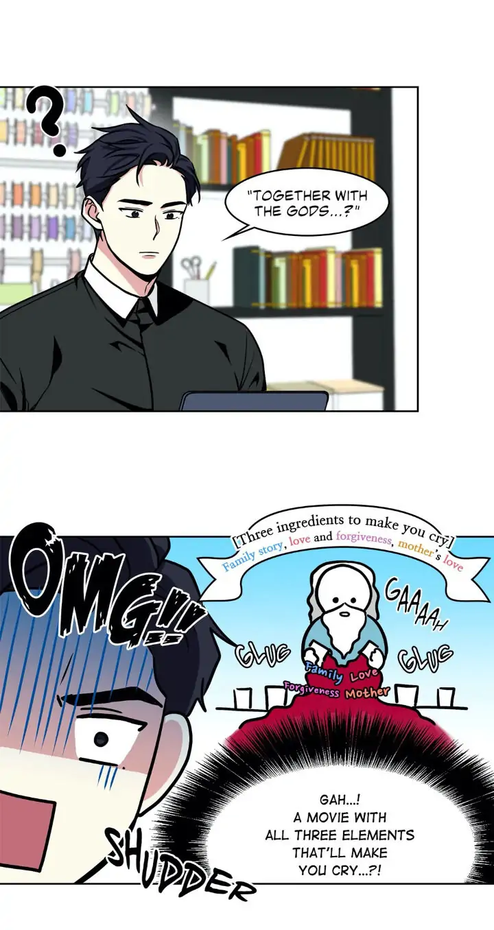 My Cute Beast! Chapter 32 - Page 36