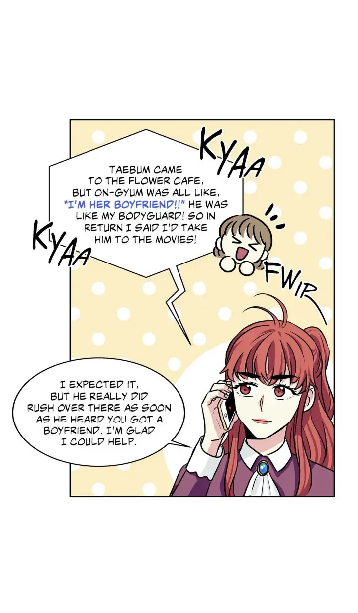 My Cute Beast! Chapter 32 - Page 5