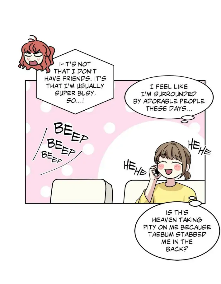 My Cute Beast! Chapter 32 - Page 8