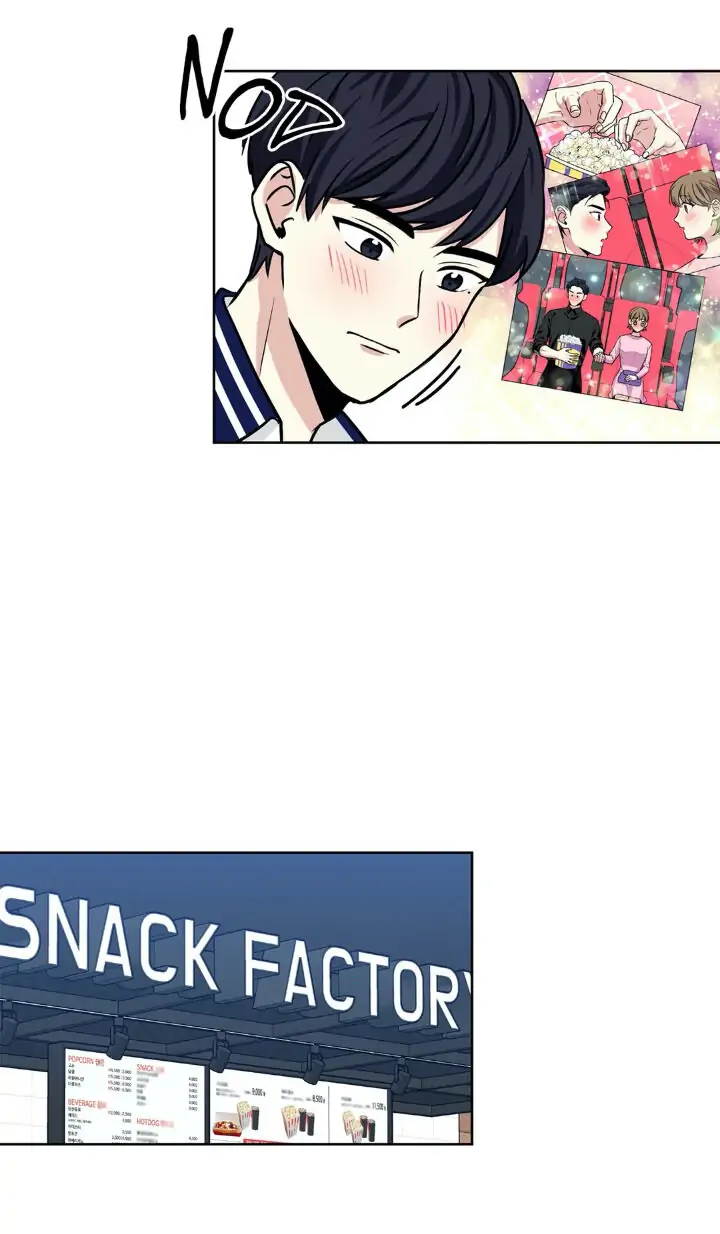 My Cute Beast! Chapter 33 - Page 11