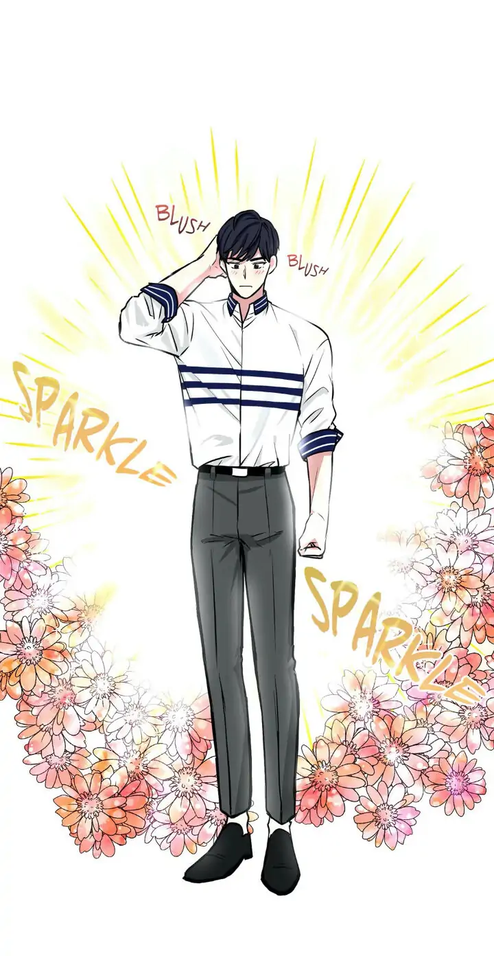 My Cute Beast! Chapter 33 - Page 3