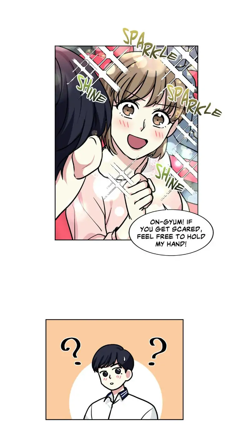 My Cute Beast! Chapter 33 - Page 22