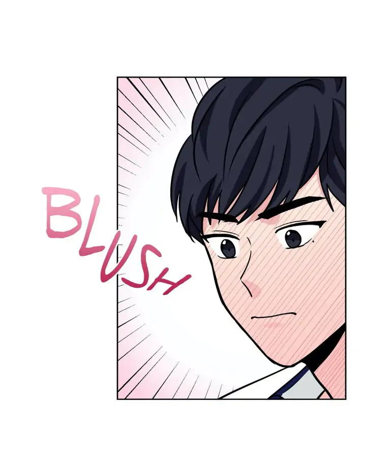 My Cute Beast! Chapter 33 - Page 24