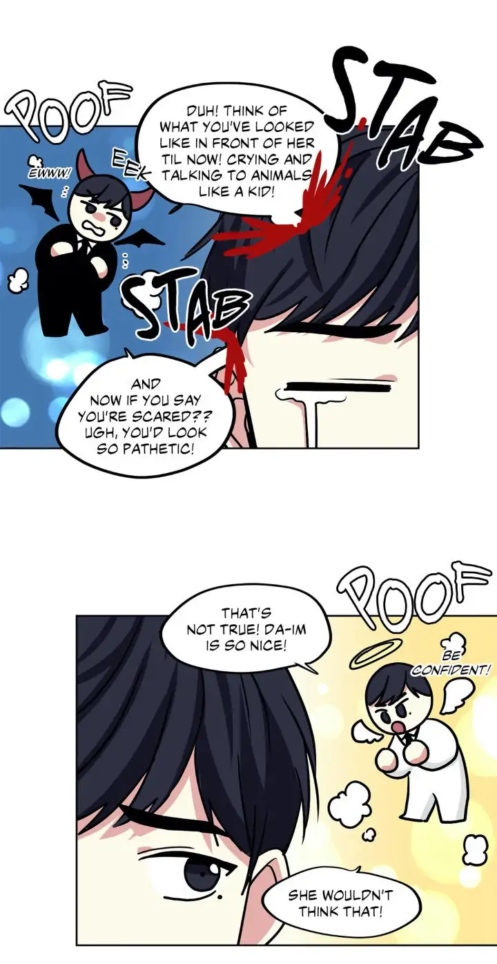 My Cute Beast! Chapter 33 - Page 26