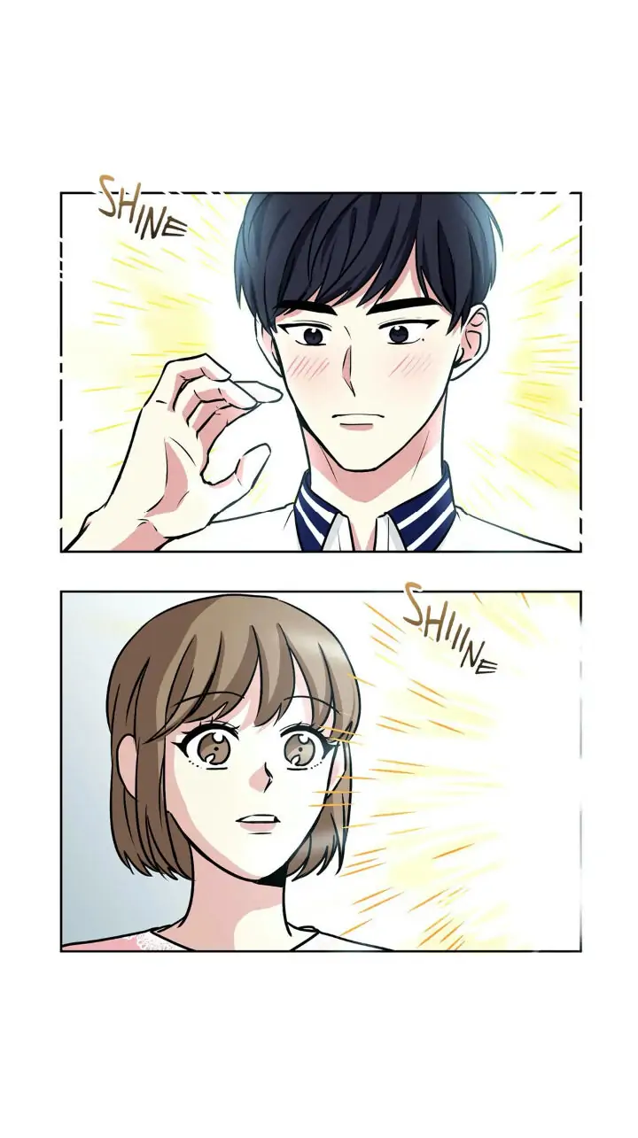 My Cute Beast! Chapter 33 - Page 4