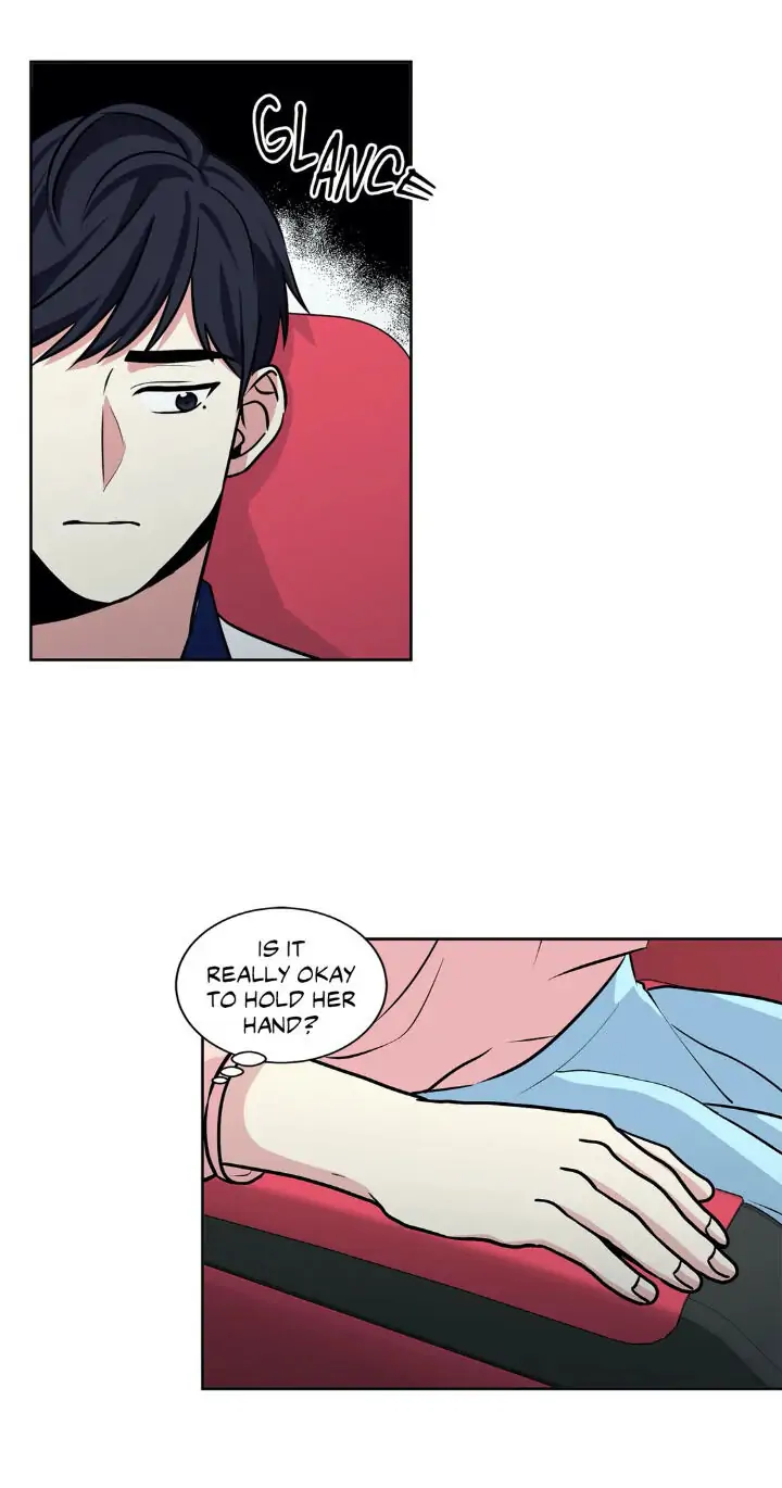 My Cute Beast! Chapter 33 - Page 32