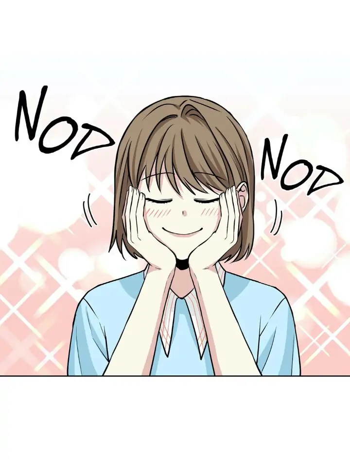 My Cute Beast! Chapter 34 - Page 14