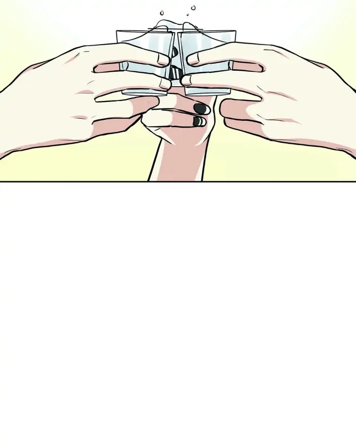 My Cute Beast! Chapter 34 - Page 20