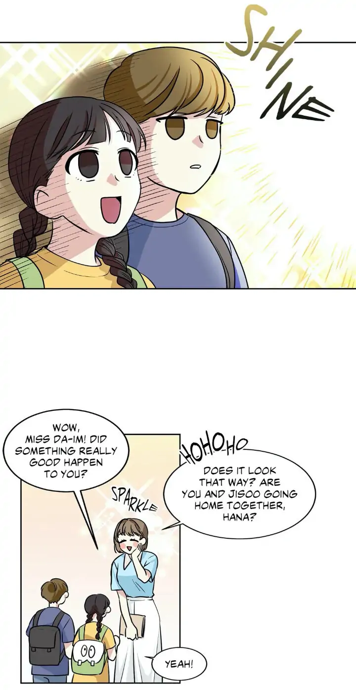 My Cute Beast! Chapter 34 - Page 3