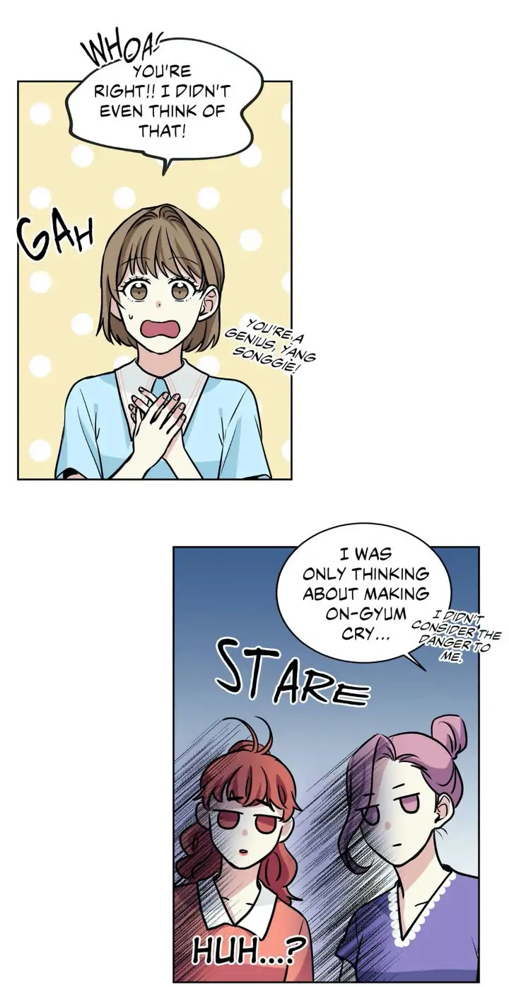 My Cute Beast! Chapter 34 - Page 27