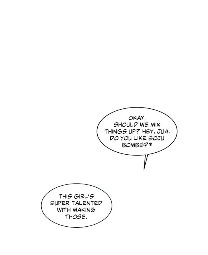 My Cute Beast! Chapter 34 - Page 30