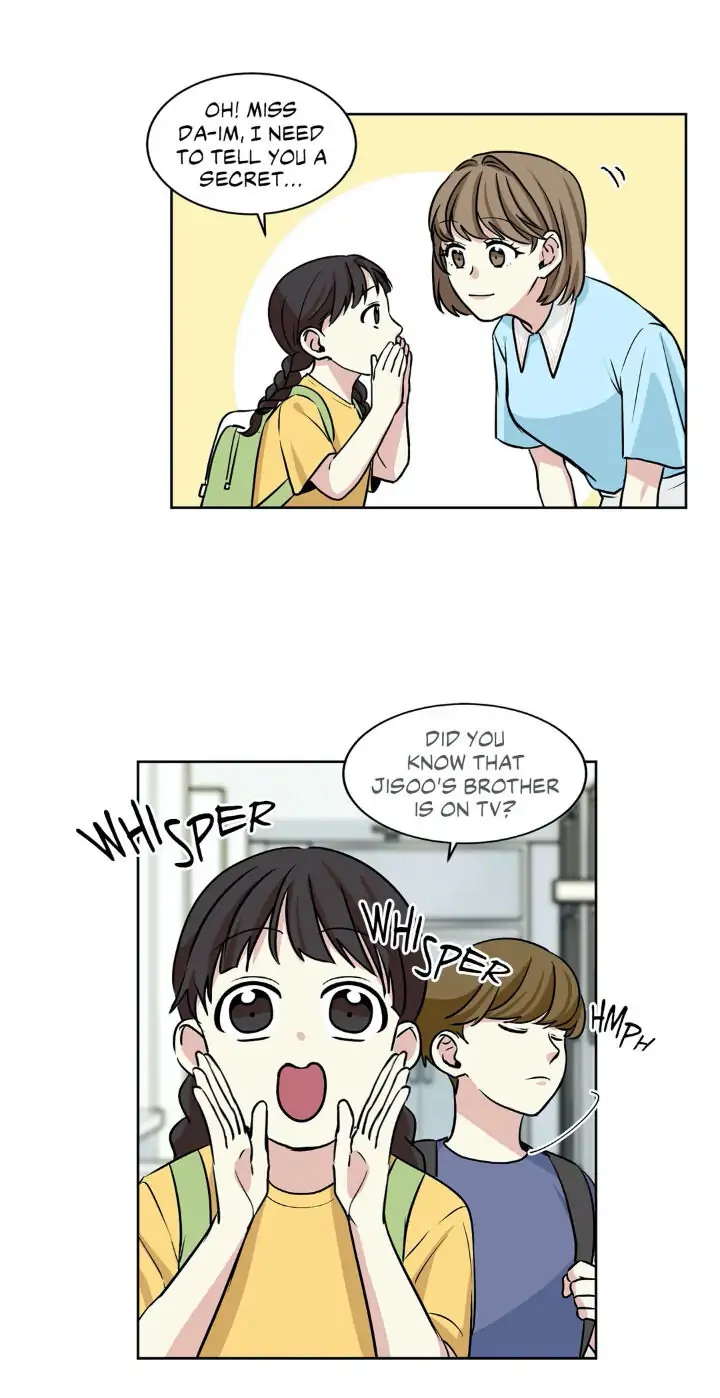My Cute Beast! Chapter 34 - Page 4