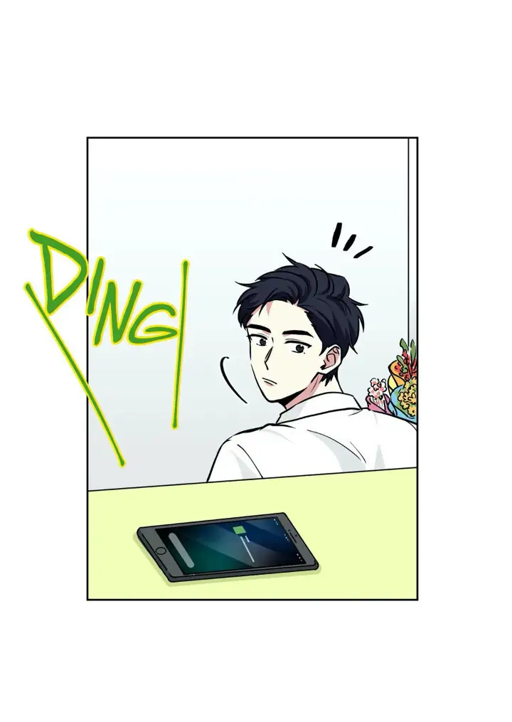 My Cute Beast! Chapter 34 - Page 41