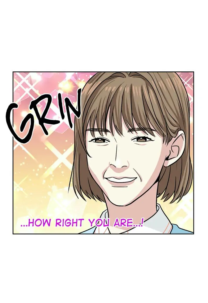 My Cute Beast! Chapter 34 - Page 9