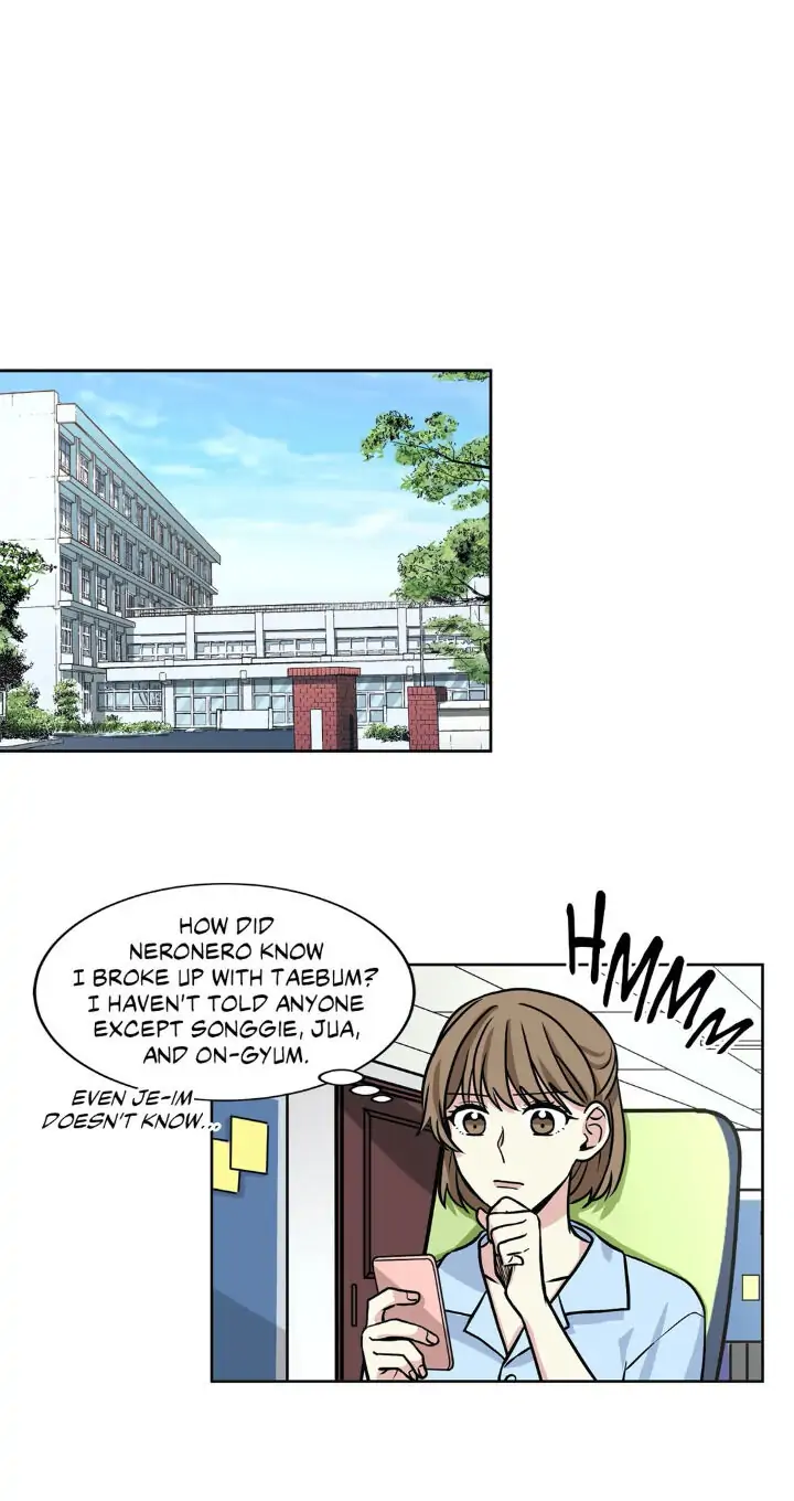 My Cute Beast! Chapter 35 - Page 14