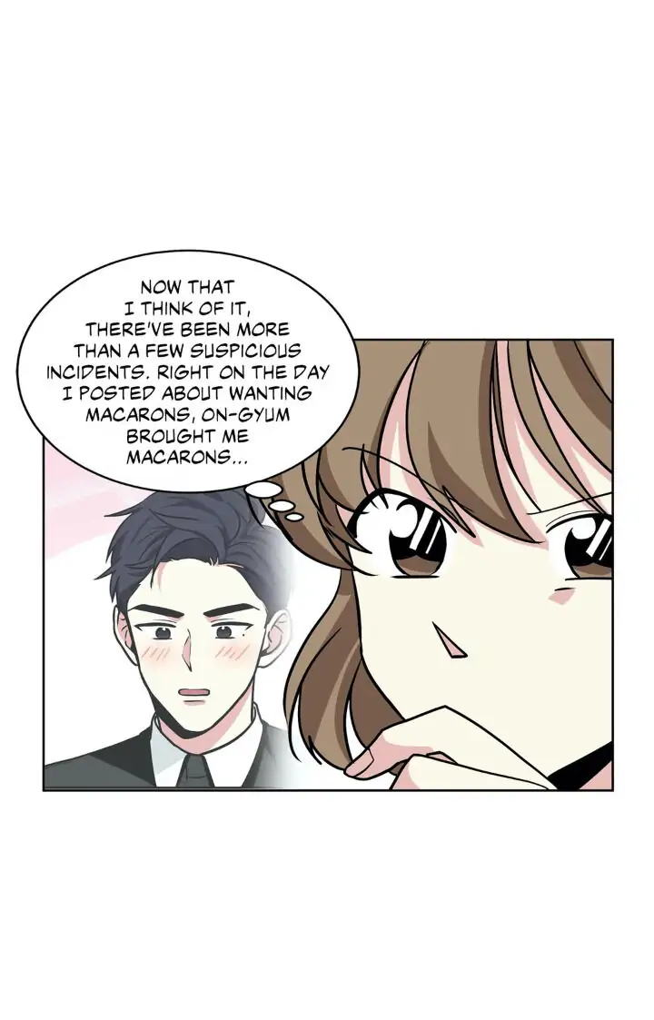 My Cute Beast! Chapter 35 - Page 24