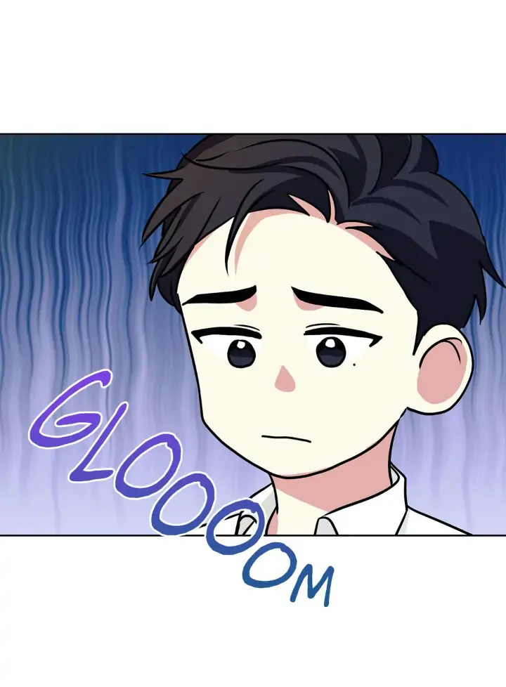 My Cute Beast! Chapter 35 - Page 42