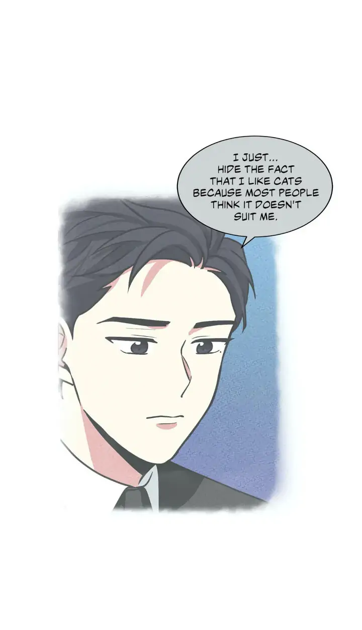 My Cute Beast! Chapter 36 - Page 13