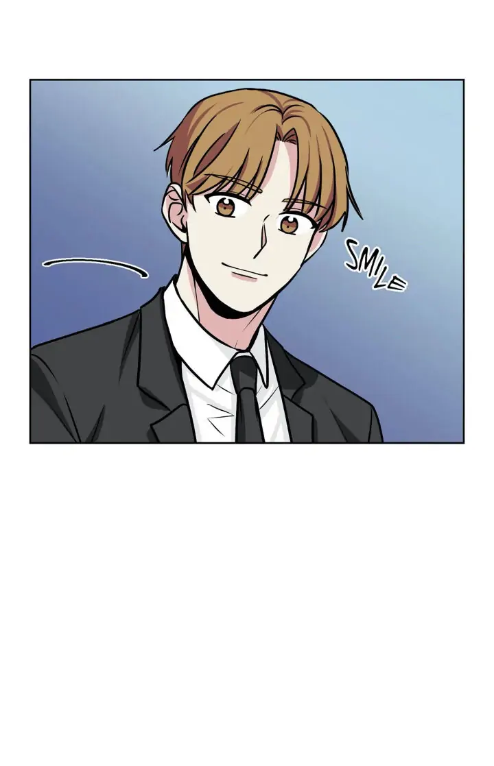 My Cute Beast! Chapter 36 - Page 17