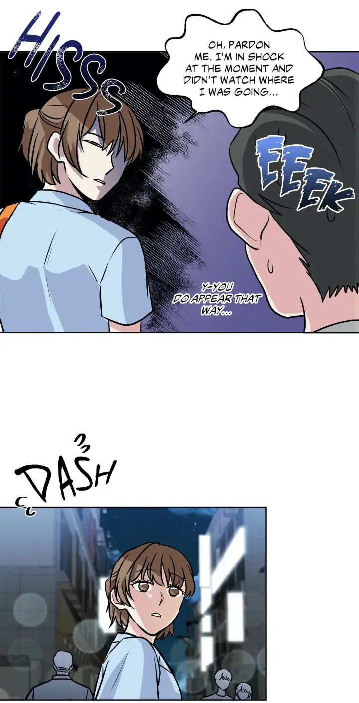 My Cute Beast! Chapter 36 - Page 3