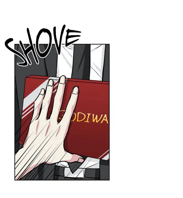 My Cute Beast! Chapter 36 - Page 21