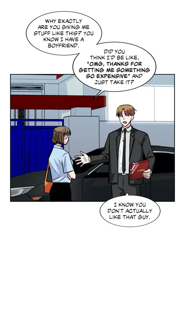 My Cute Beast! Chapter 36 - Page 24