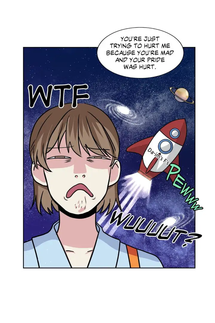 My Cute Beast! Chapter 36 - Page 25