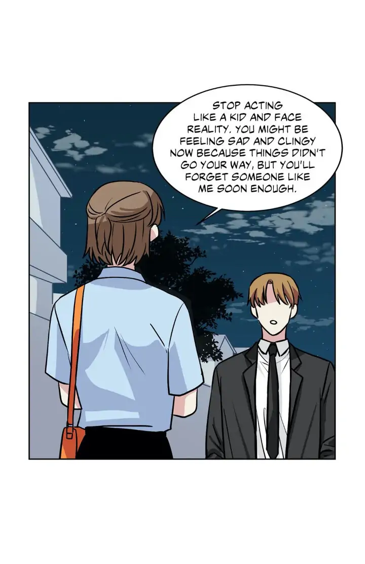 My Cute Beast! Chapter 36 - Page 29