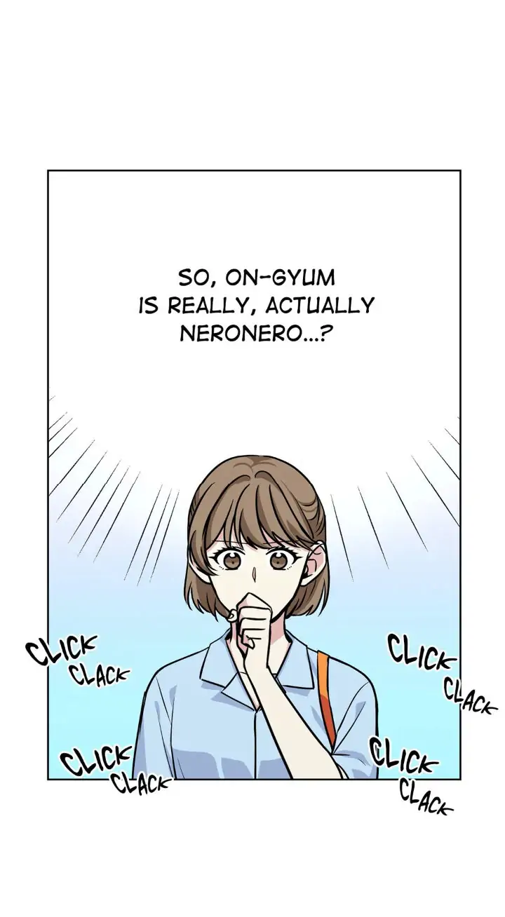 My Cute Beast! Chapter 36 - Page 5