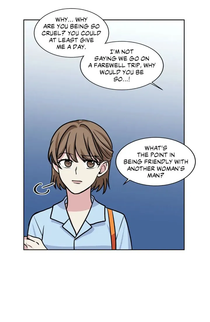 My Cute Beast! Chapter 36 - Page 41