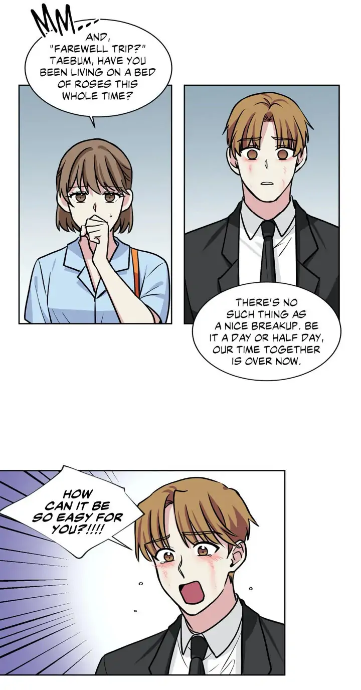 My Cute Beast! Chapter 36 - Page 43