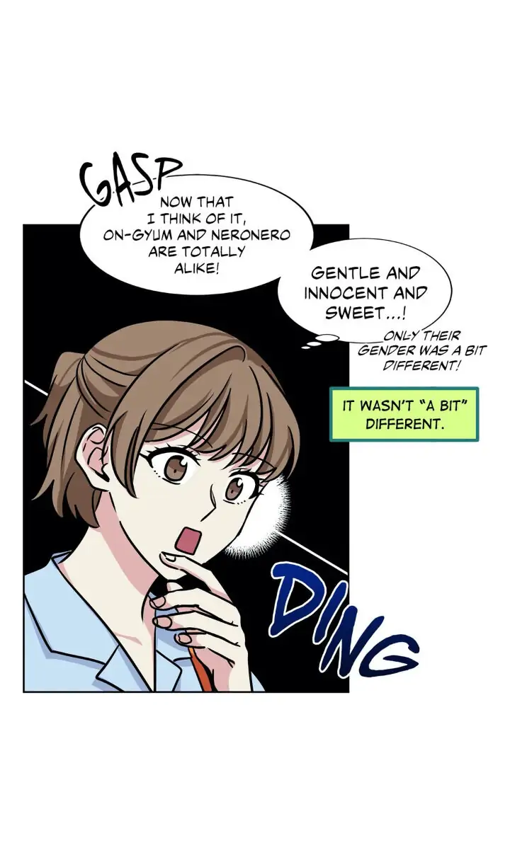 My Cute Beast! Chapter 36 - Page 9