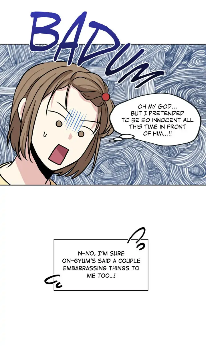 My Cute Beast! Chapter 37 - Page 12