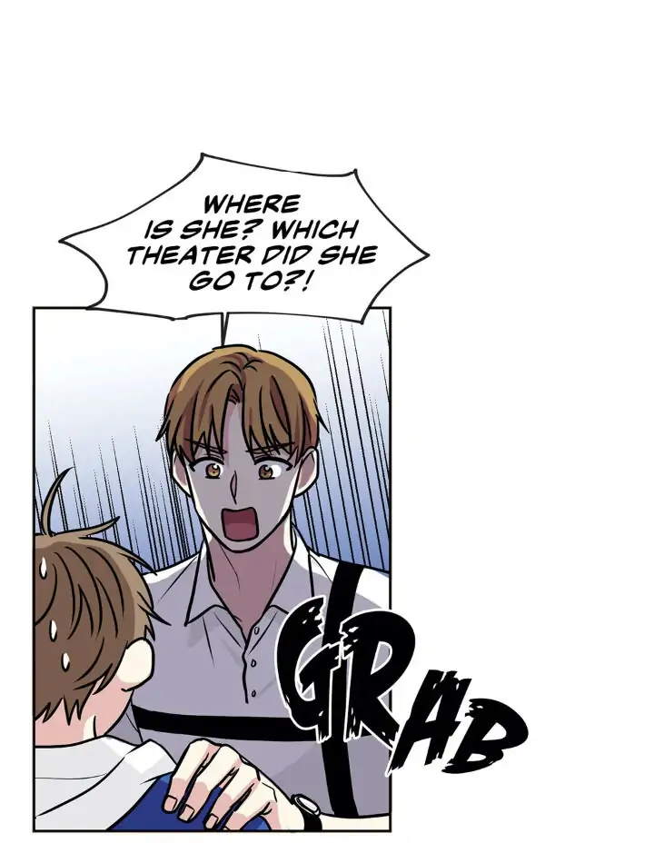 My Cute Beast! Chapter 37 - Page 25