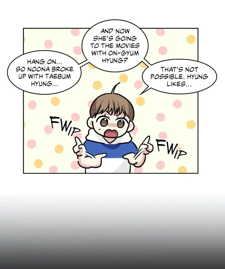 My Cute Beast! Chapter 37 - Page 29